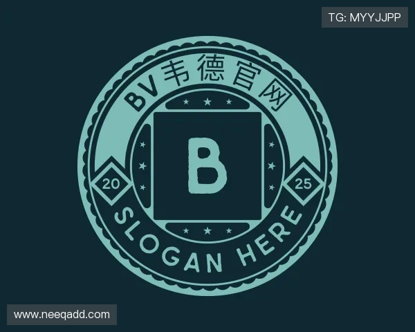 了解bv韦德官网